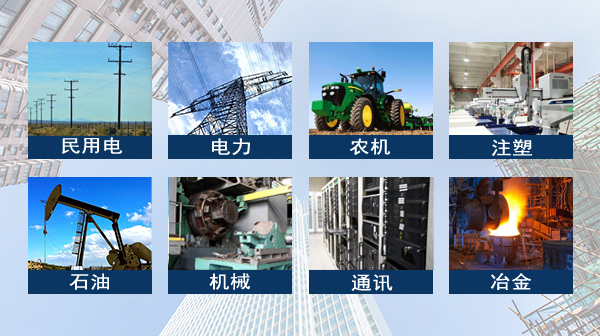 涉及領(lǐng)域 涉及領(lǐng)域